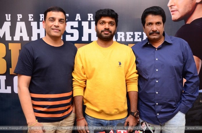 'సరిలేరు నీకెవ్వరు` చిత్రాన్ని మహేష్‌ కెరీర్‌లోనే బిగ్గెస్ట్‌ హిట్‌గా నిలిపిన ప్రేక్షకులు