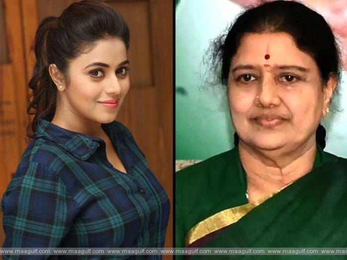 'తలైవి'లో శశికళ పాత్ర పోషించనున్న 'పూర్ణ'