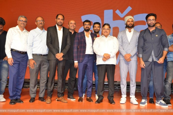 తెలుగువారి భ‌విష్య‌త్ ఎంట‌ర్‌టైన్‌మెంట్ గేమ్ చేంజ‌ర్ `ఆహా ఓటీటీ`-విజ‌య్ దేవ‌ర‌కొండ‌