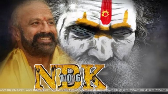 అఘోరాగా కనిపించనున్న బాలకృష్ణ