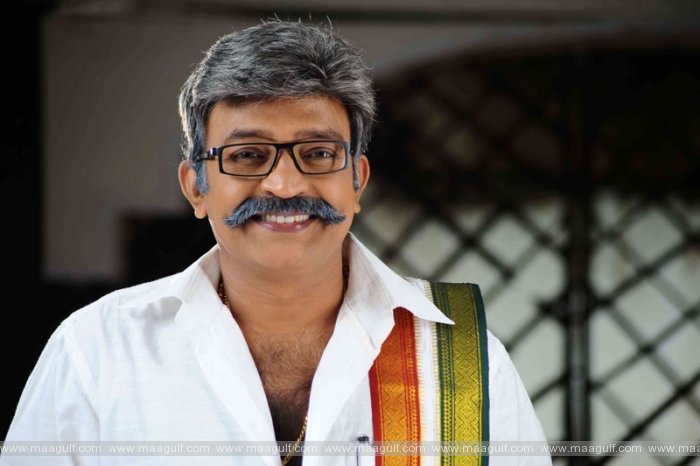 అర్జున ట్రైలర్ విడుదల