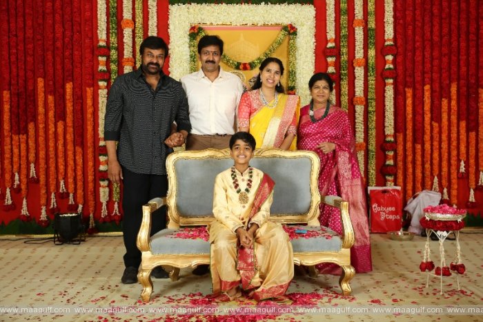 వడ్డే నవీన్ కుమారుడి పంచ కట్టు వేడుక- హాజరైన సినీ ప్రముఖులు