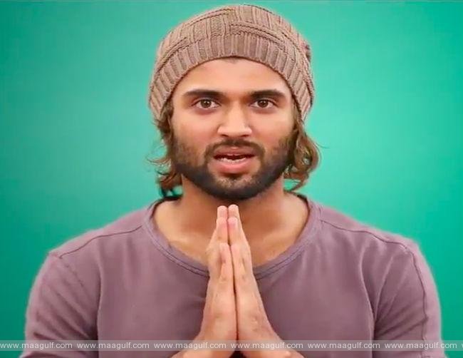 9 కరోనా వైరస్ గురించి భయపడాల్సిన అవసరం లేదు-విజయ్ దేవరకొండ