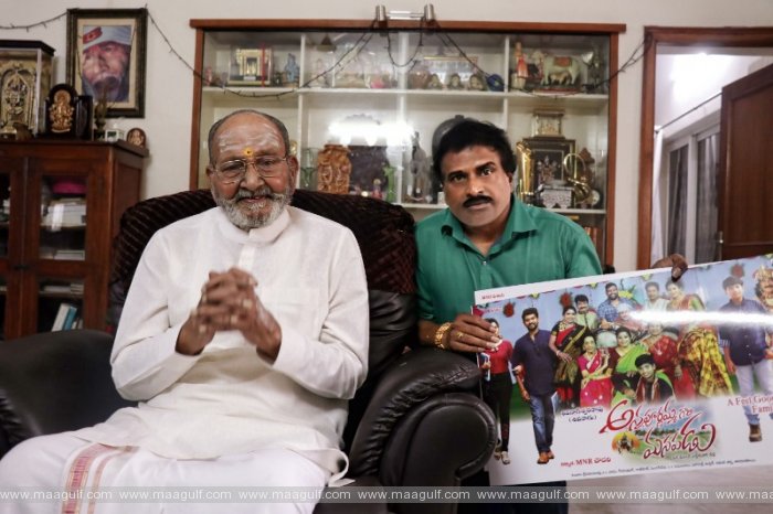 9 దర్శకుడు నర్రా శివ నాగేశ్వరరావుకు కె.విశ్వనాథ్ ఆశీస్సులు