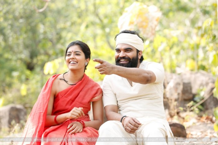 '30 రోజుల్లో ప్రేమించటం ఎలా?' సెన్సార్ పూర్తి