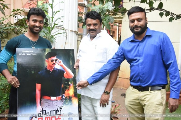 తలసానితో అదిరే అభి ‘పాయింట్ బ్లాంక్’