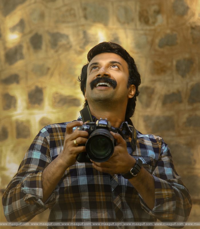 9 'ఉమామహేశ్వర ఉగ్రరూపస్య’ చిత్రం నుండి పాట విడుదల