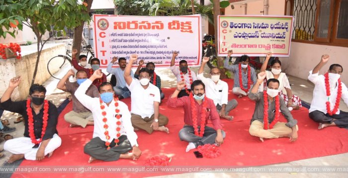 సినిమా ధియేటర్ కార్మికుల నిరసన దీక్ష