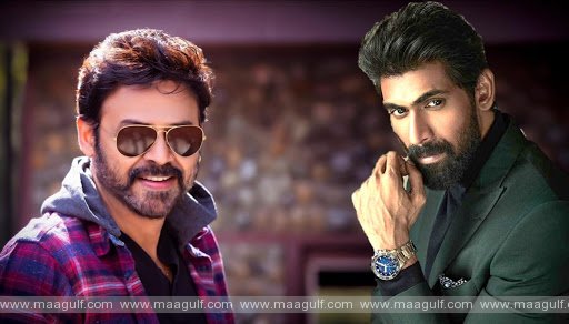 వెంకీ రానా హీరోలుగా మల్టీస్టార్రర్..మలయాళం చిత్రం రీమేక్