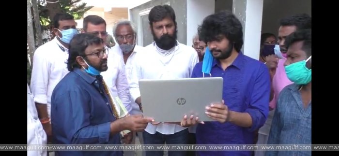 ఆటో రజని\