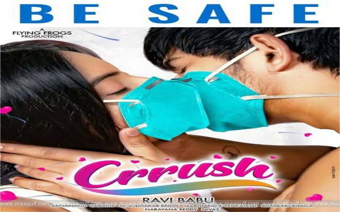 9 లాక్డౌన్ తర్వాత షూటింగ్ జరుపుకుంటున్న మొదటి చిత్రం \'క్రష్\'