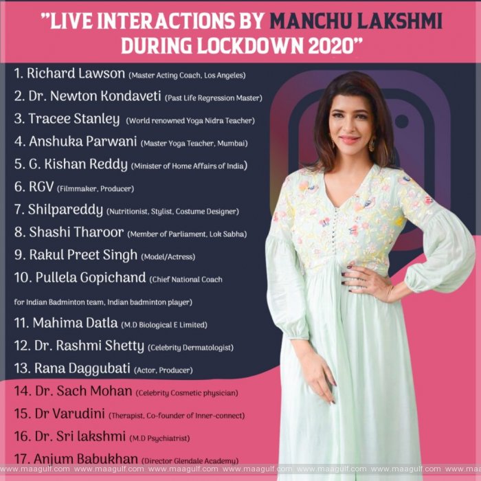 హిట్ట‌యిన \'లాక్డ్ అప్ విత్ ల‌క్ష్మీ మంచు\'