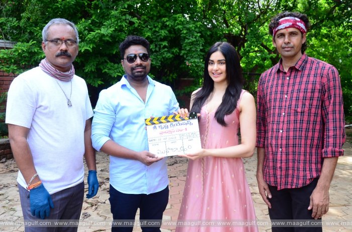 9 శ్రీ కృష్ణ క్రియేషన్స్ పతాకం పై ఆదా శర్మ హీరోయిన్ గా కొత్త సినిమా ప్రారంభం