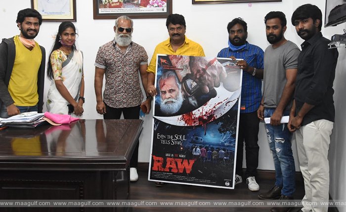 9 RAW మూవీ పోస్టర్ లాంచ్!!!