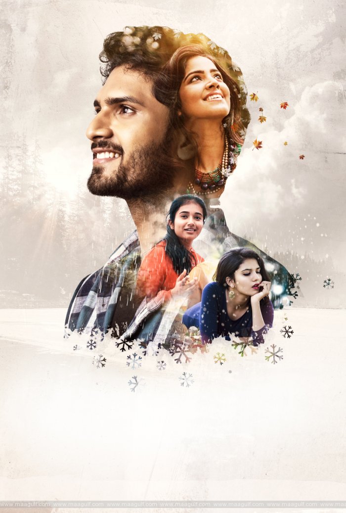 \'మనసానమః\' షార్ట్ ఫిల్మ్ కు అంతర్జాతీయ స్తాయి ఖ్యాతి