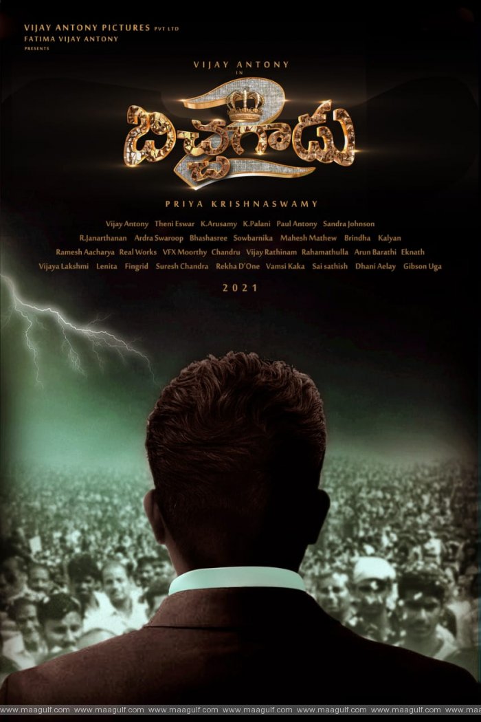 9 బిచ్చగాడు2 తో మరో సెన్సేషన్ కి సిద్దమవుతున్న విజయ్ ఆంథోని..
