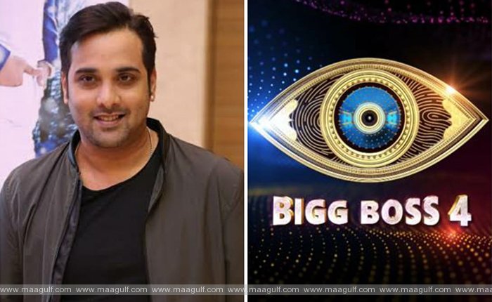 బిగ్‌బాస్‌కి రానంటున్న త‌రుణ్‌