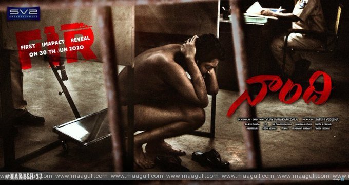 9 వర్షం కారణంగా షూటింగ్ ఆపాం.. వదంతులను నమ్మకండి, ప్రచారం చేయకండి - \'నాంది\' బృందం