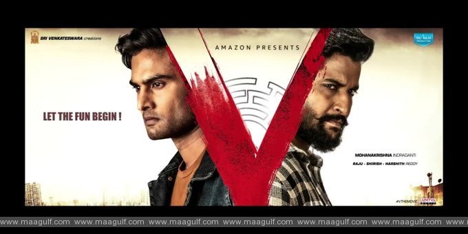 సీక్రెట్ రివీల్ చేసిన నాని