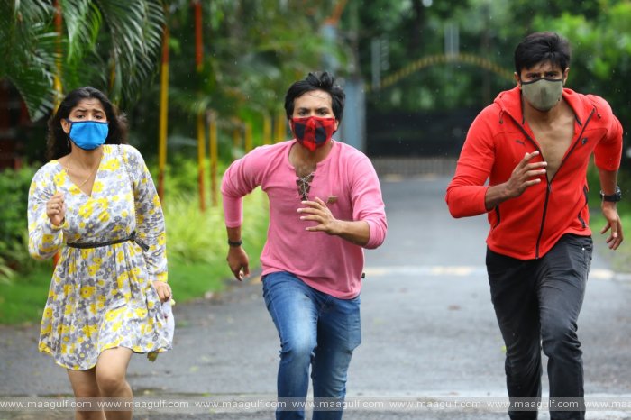 9 ఏక్దో తీన్ ప్రేమకథ