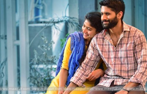 9 నాగార్జున కు బ్యూటిఫుల్ బర్త్ డే గిఫ్ట్ ఇచ్చిన లవ్ స్టోరీ మూవీ టీమ్