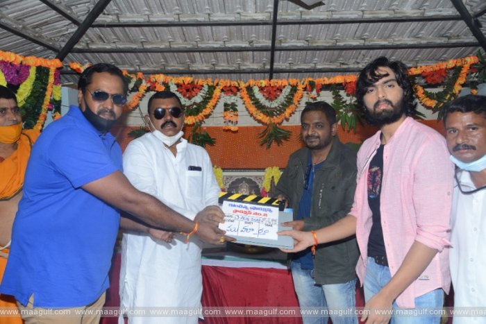 9 కౌడిన్య ప్రొడక్షన్స్ \