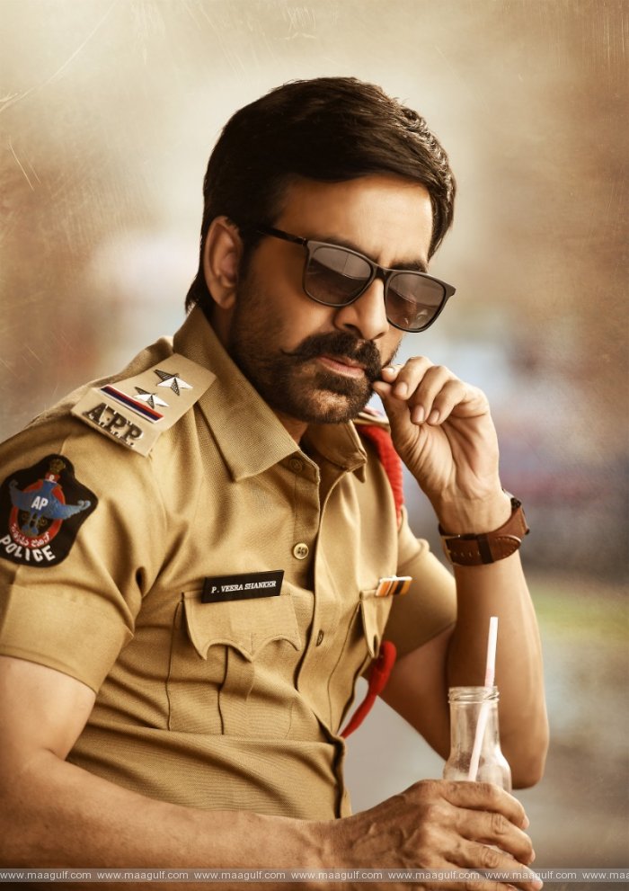 9 \'క్రాక్\'లో రవితేజ్ కొత్త స్టిల్ విడుదల..