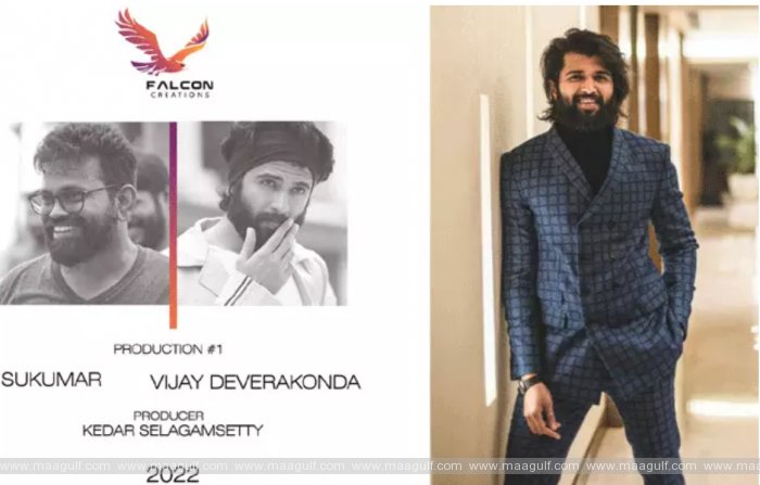 క్రేజీ కాంబినేషన్..సుకుమార్ డైరెక్షన్‌లో విజయ్ దేవరకొండ..