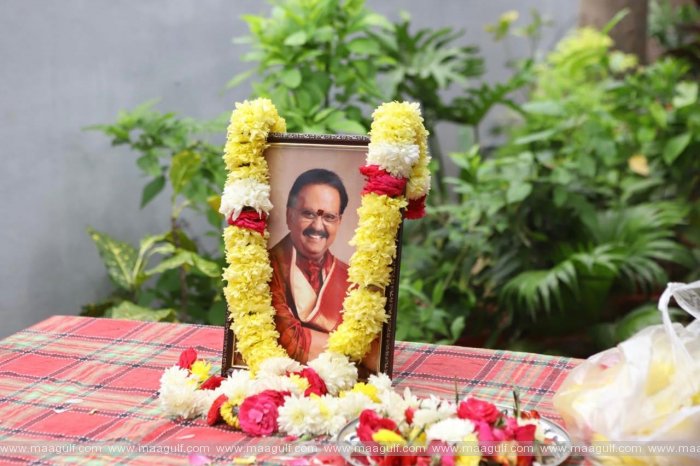 అగర్వాల్ ఆర్ట్స్\' చిత్రం ‘రాజ రాజ చోర’