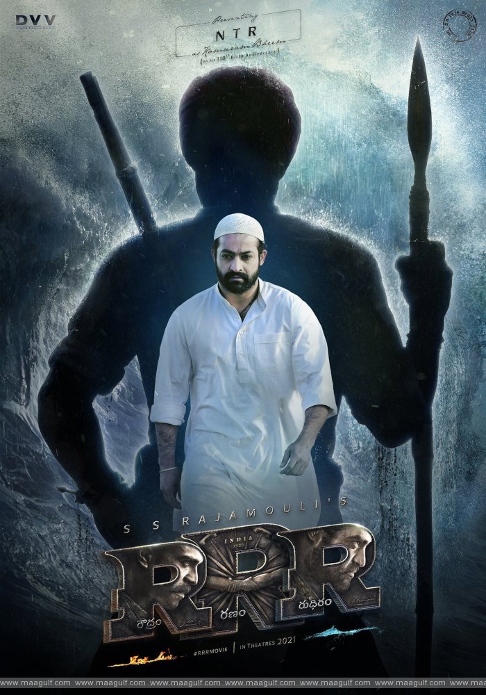 \'ఆర్.ఆర్.ఆర్\' అప్డేట్: ఎన్టీఆర్ ఇంట్రో వీడియో \'రామరాజు ఫర్ భీమ్\' విడుదల