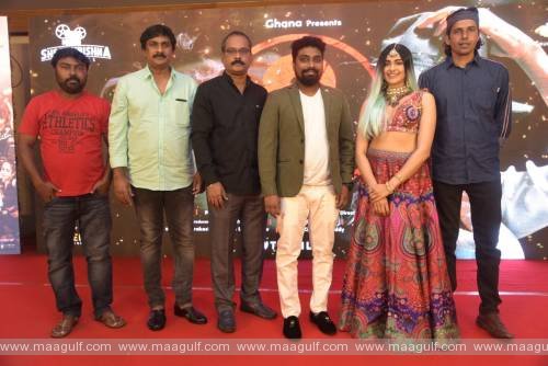 9 క్వశ్చన్ మార్క్ `?` సాంగ్ లాంచ్