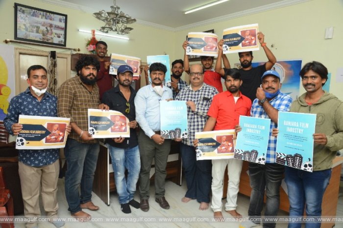 బంజారా సినీ పరిశ్రమ \'బంజారావుడ్\' ప్రారంభం!