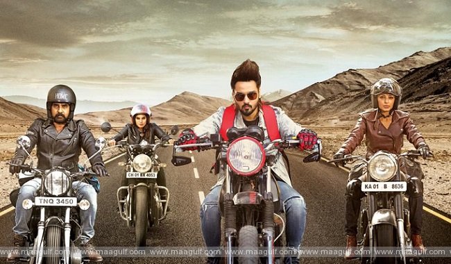 9 రోడ్ జర్నీ కాన్సెప్ట్ తో వస్తున్న \'ఇదే మా కథ\'