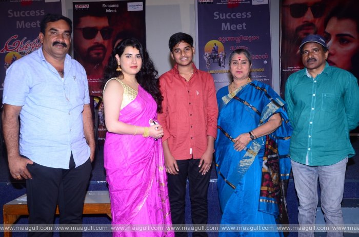9 నా కెరీర్ లో ఓ మైలురాయి \