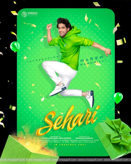 9 నటసింహ నందమూరి బాలకృష్ణ ఆవిష్కరించిన `సెహరి` ఫస్ట్ లుక్ పోస్టర్