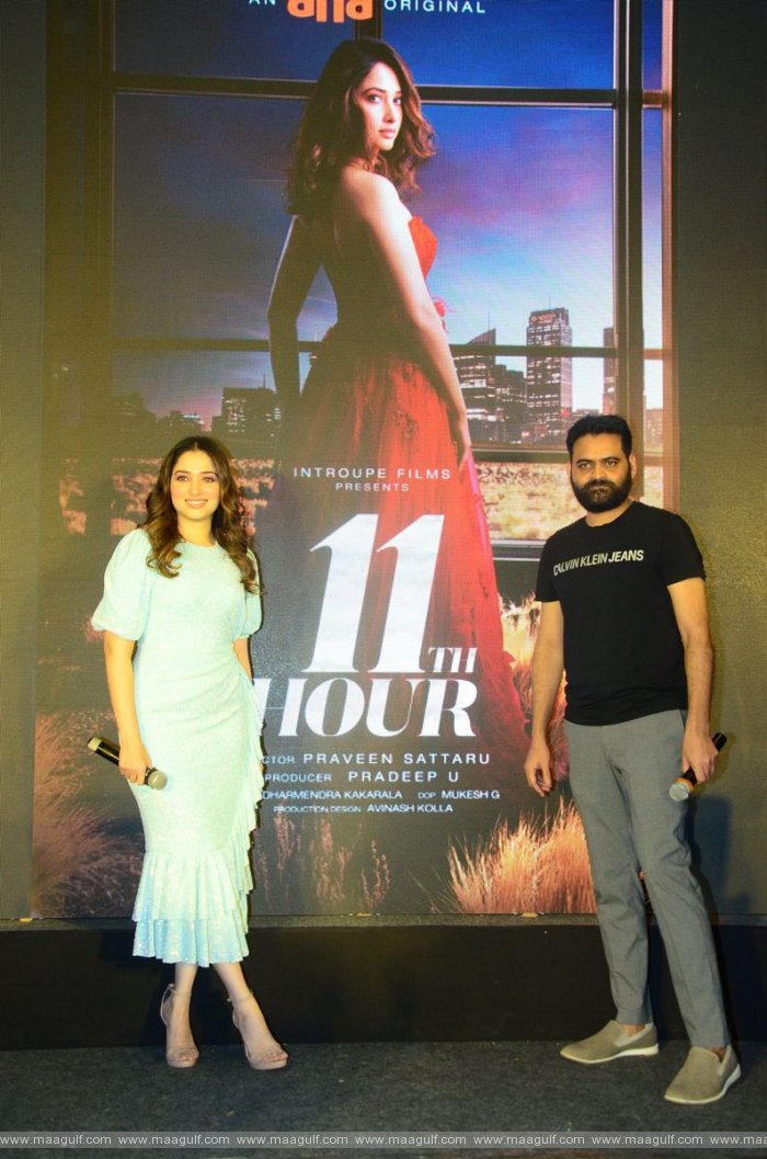 9 త్వరలోనే \'ఆహా\' లో మిల్కీబ్యూటీ తమన్నా \'లెవన్త్ అవర్\'