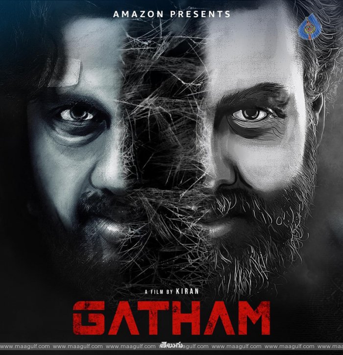 9 సస్పెన్స్ థ్రిల్లర్ \'గతం\' సక్సెస్ మా అందరకీ కొత్త భవిష్యత్తుని ఇచ్చింది