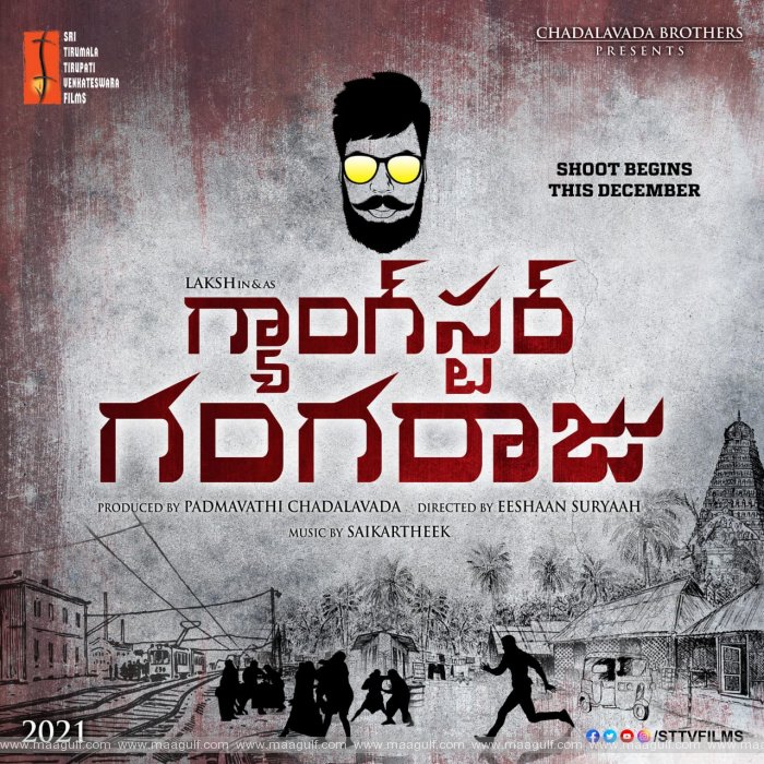 9 లక్ష్ హీరోగా \