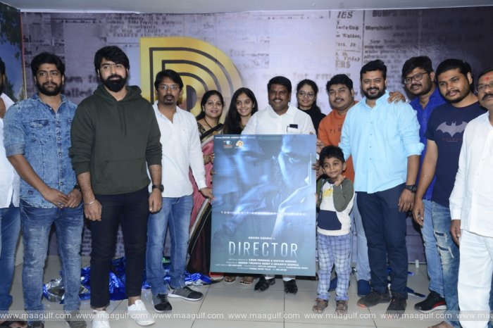 9 \'డైరెక్టర్\' ఫస్ట్ లుక్ విడుదల!!