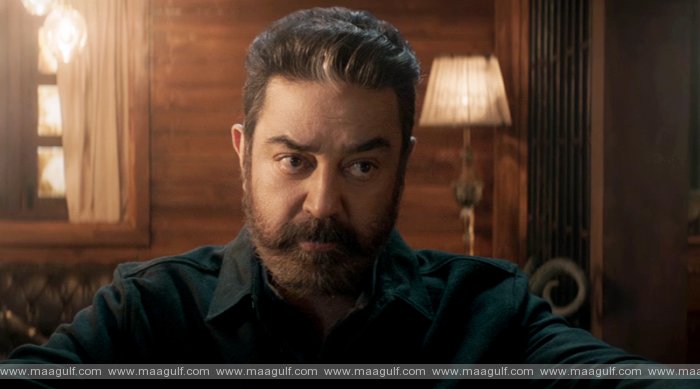 9 విక్రమ్గా అదరగొట్టిన కమల్ హాసన్