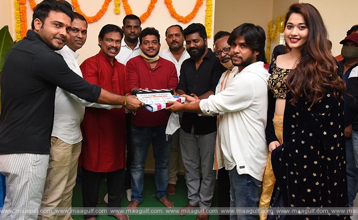 9 గెటప్ శ్రీను హీరోగా సూడో రియలిజం జానర్లో \'రాజు యాదవ్\' సినిమా ప్రారంభం