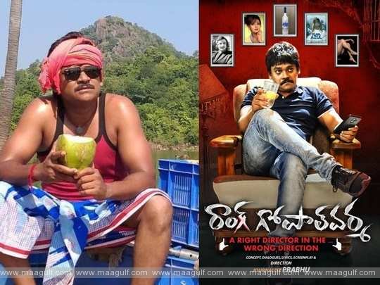 9 డిసెంబర్ 4న శ్రేయాస్ ఎటిటి ద్వారా విడుదల కానున్న \'రాంగ్ గోపాల్ వర్మ\'