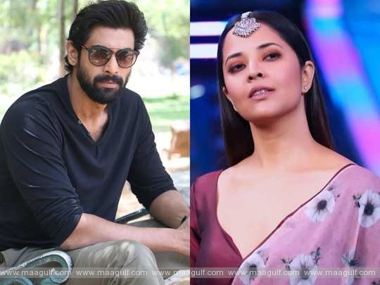 9 \'థ్యాంక్ యు బ్రదర్\' టైటిల్ పోస్టర్ విడుదల చేసిన రానా దగ్గుబాటి