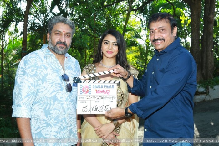 క్రైమ్, సస్పెన్స్ థ్రిల్లర్ తో రూపొందుతోన్న \'ప్రత్యర్థి\' చిత్రం ప్రారంభం!!