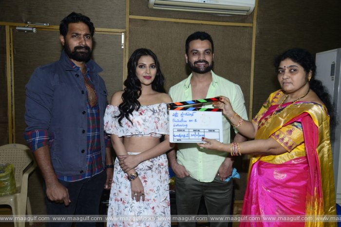 9 \'ఫాలోయింగ్\' మూవీ ప్రారంభం