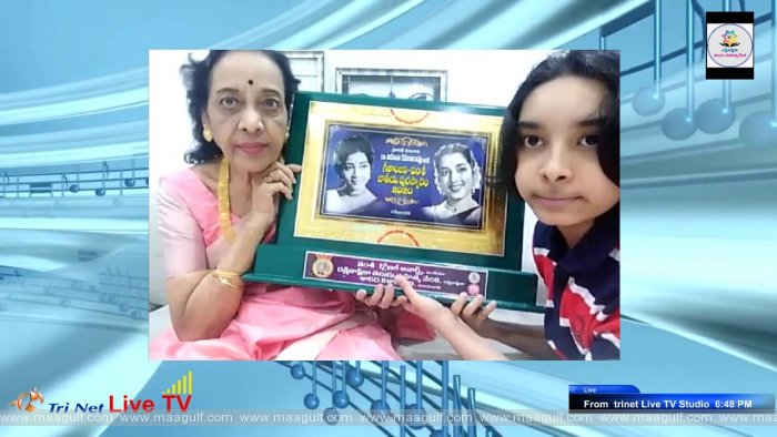 విలక్షణ నటీమణి గీతాంజలి