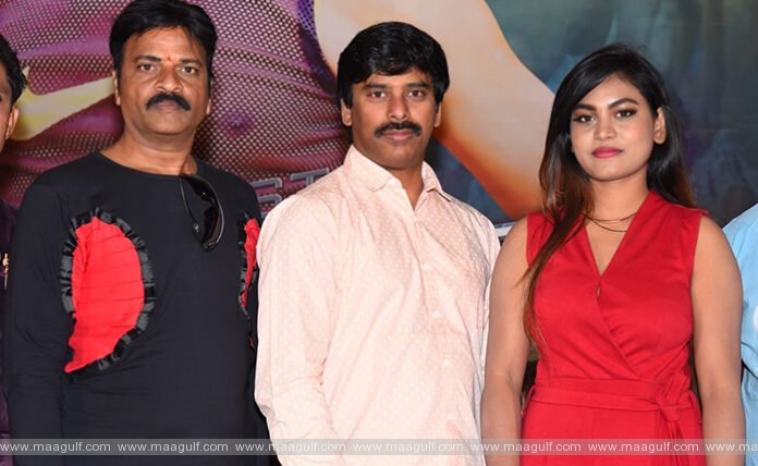 9 `సూపర్ పవర్` ట్రైలర్ లాంచ్!!
