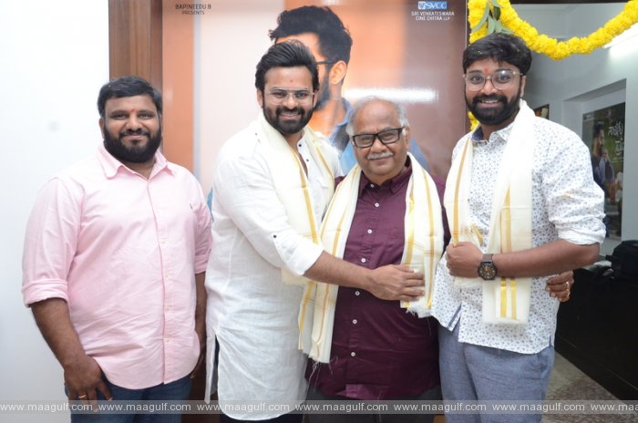 సుప్రీమ్‌ హీరో సాయితేజ్‌ హీరోగా నూతన చిత్రం ప్రారంభం