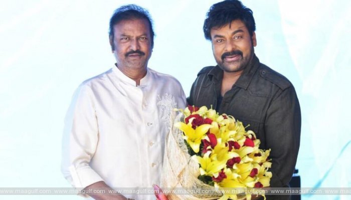 చిరకాల మిత్రుడికి స్వాగతం పలికిన మెగాస్టార్