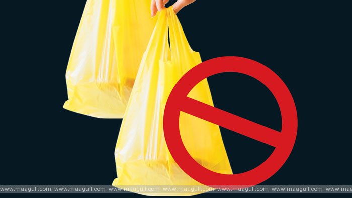 మస్కట్: యూజ్ అండ్ త్రో ప్లాస్టిక్ బ్యాగ్ లపై స్పష్టత ఇచ్చిన ఒమన్